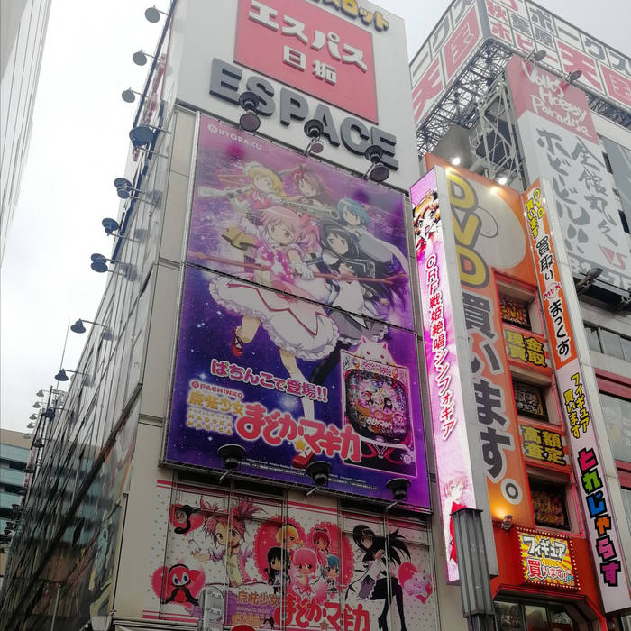 one of the artists i like!!